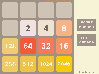 2048 Gameplay